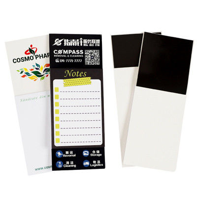 Custom Design Fridge Magnet Sticker 140x75mm 210x85mm 185x100mm Magnetic Memo Pad