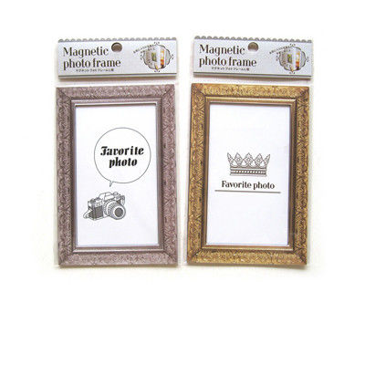 MPH02 Magnetic Document Display Printed Magnetic Frames For Posters
